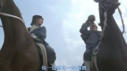 酒驾|酒后骑马,到底算不算酒驾?