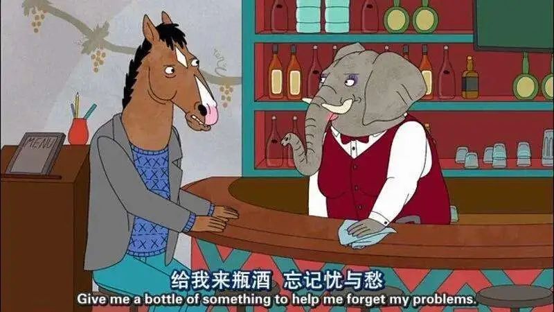 酒驾|酒后骑马,到底算不算酒驾?