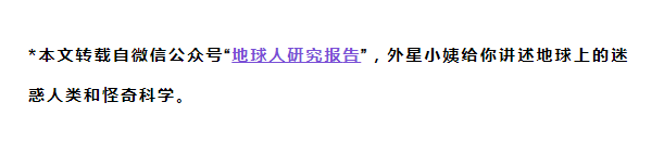 酒驾|酒后骑马,到底算不算酒驾?