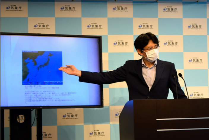 地震|日本气象厅闹乌龙：误报东京南边大地震 道歉称是系统问题
