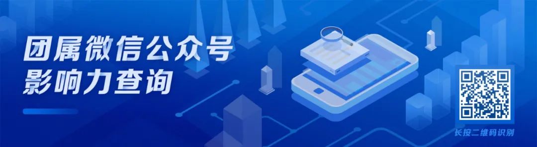 美国大选|中国用Tiktok干涉美国大选？外交部：不感兴趣！