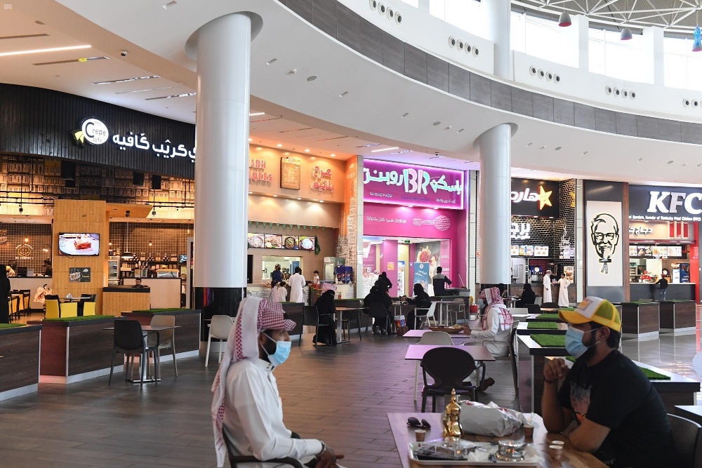 沙特|石油收入暴跌财政赤字高企 沙特经济改革还能走下去吗?