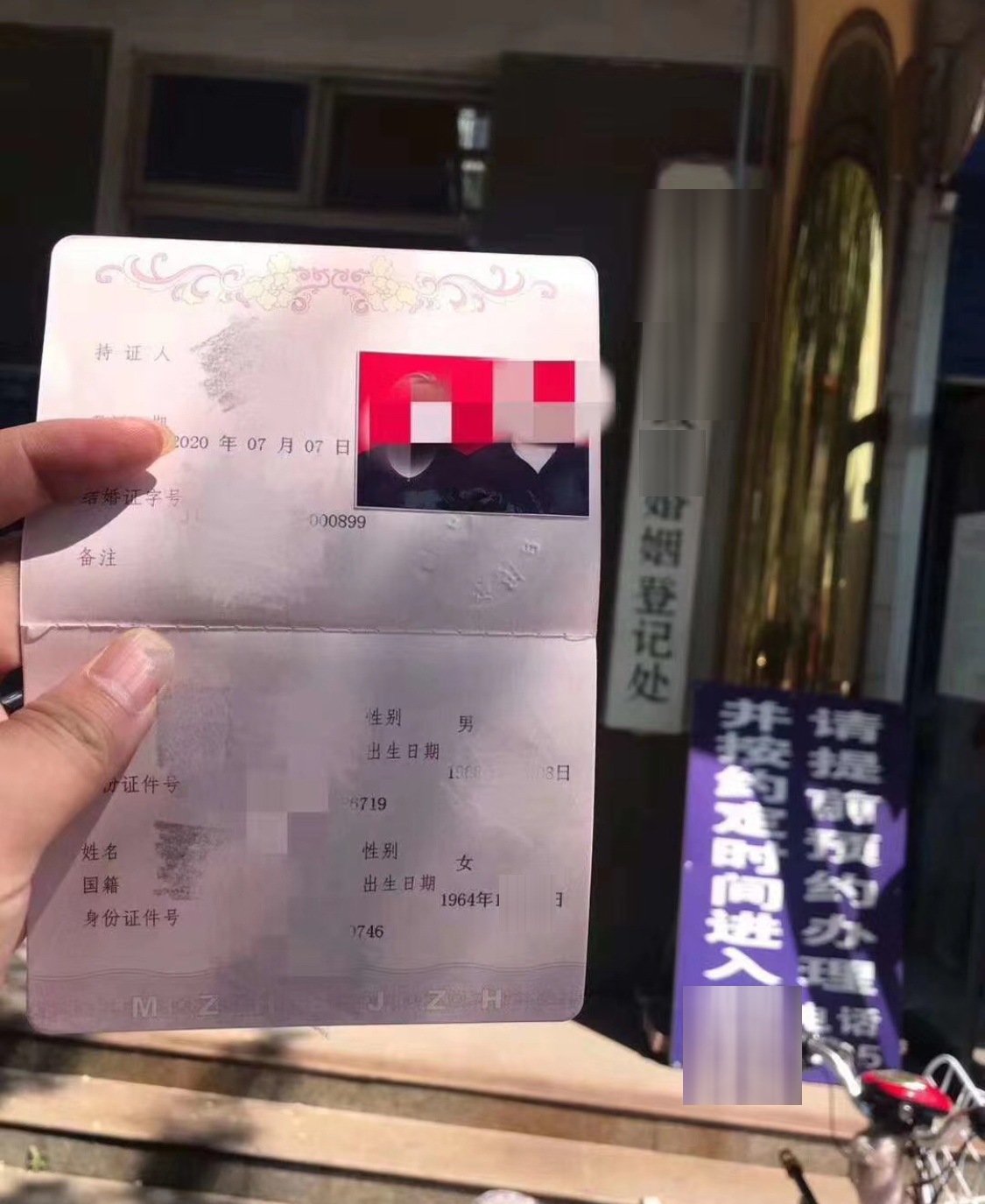 车辆过户|面对调控新规，北京小客车夫妻过户预约已排到十二月……