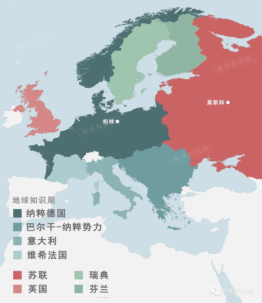 地球知识局|德国领土为什么越打越小？