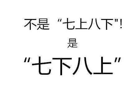 中国气象局|北方对流性降水“遍地开花”！南方高温“迂回攀升”