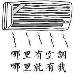 中国气象局|北方对流性降水“遍地开花”!南方高温“迂回攀升”