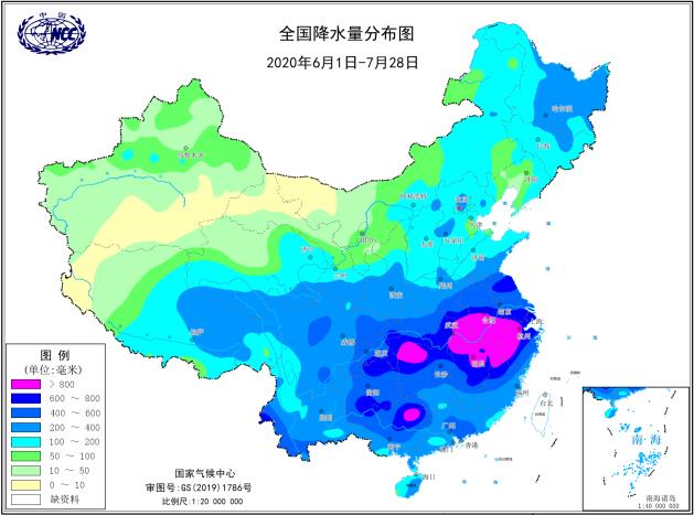 降水量|6月以来南方降水量为1961年以来同期第二多部分流域降水明显偏多