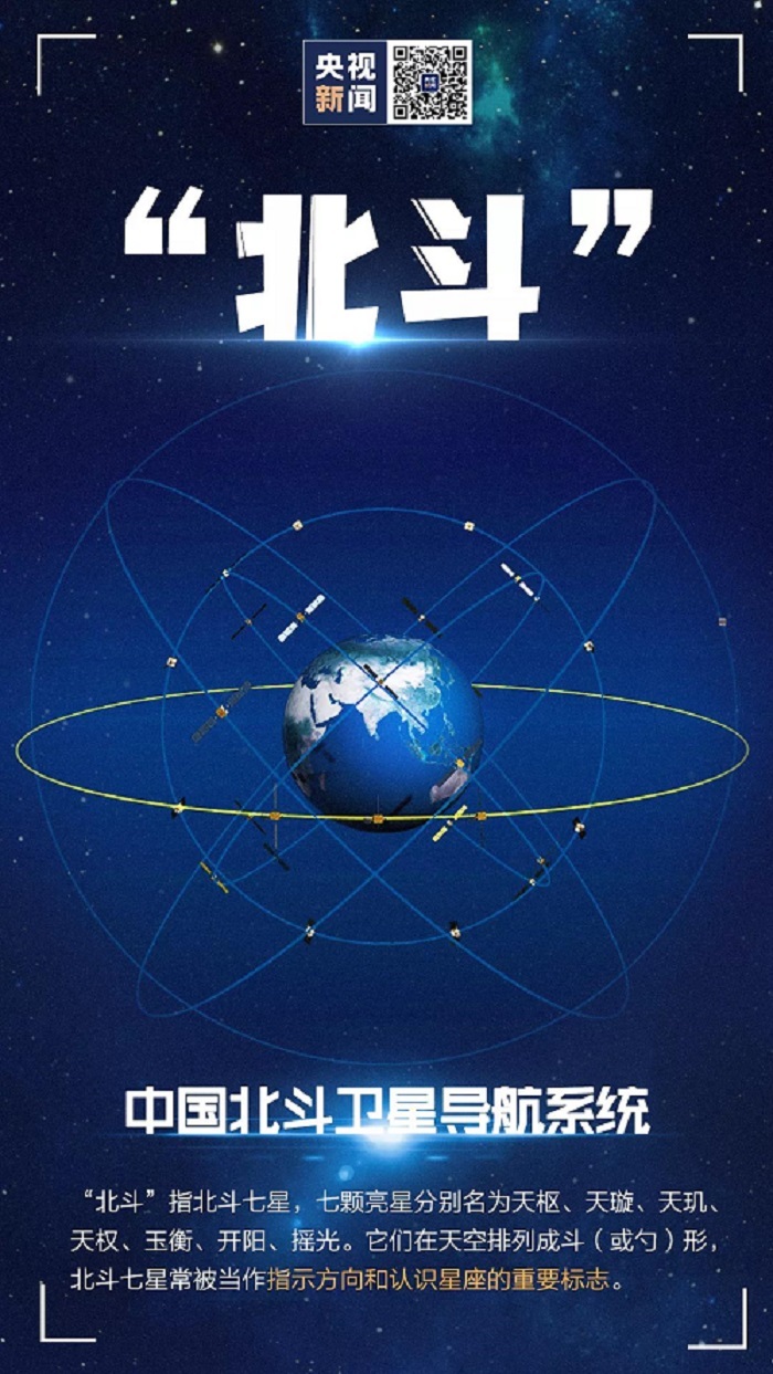 |这是中国人才懂的浪漫！