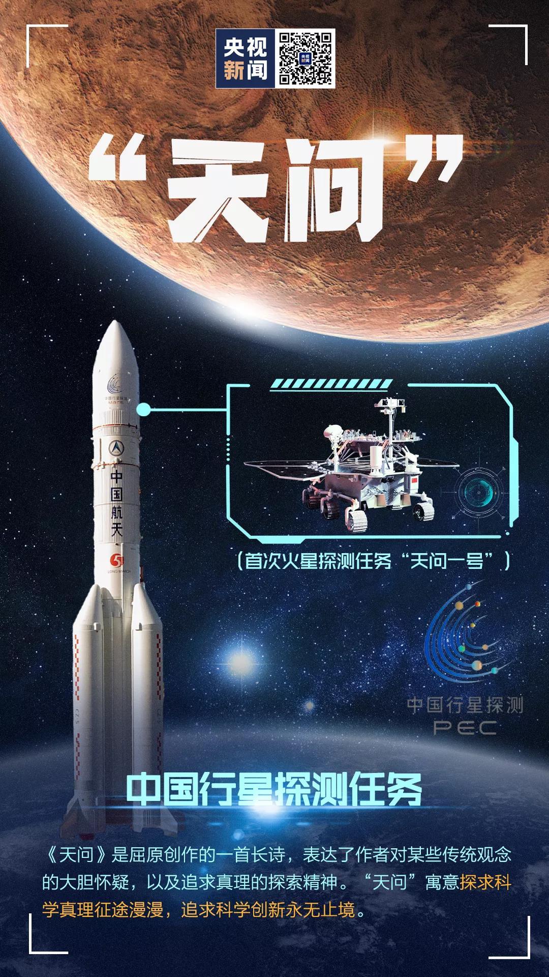 |这是中国人才懂的浪漫！