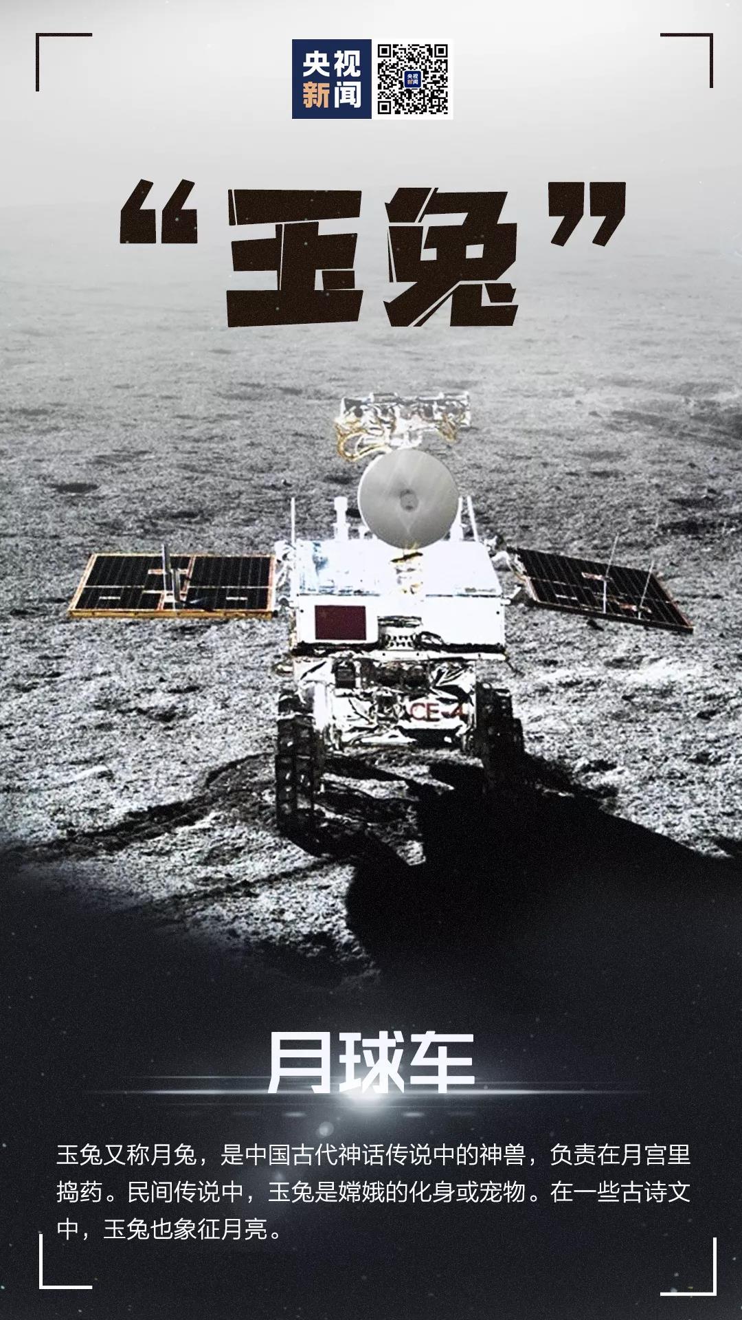 |这是中国人才懂的浪漫！