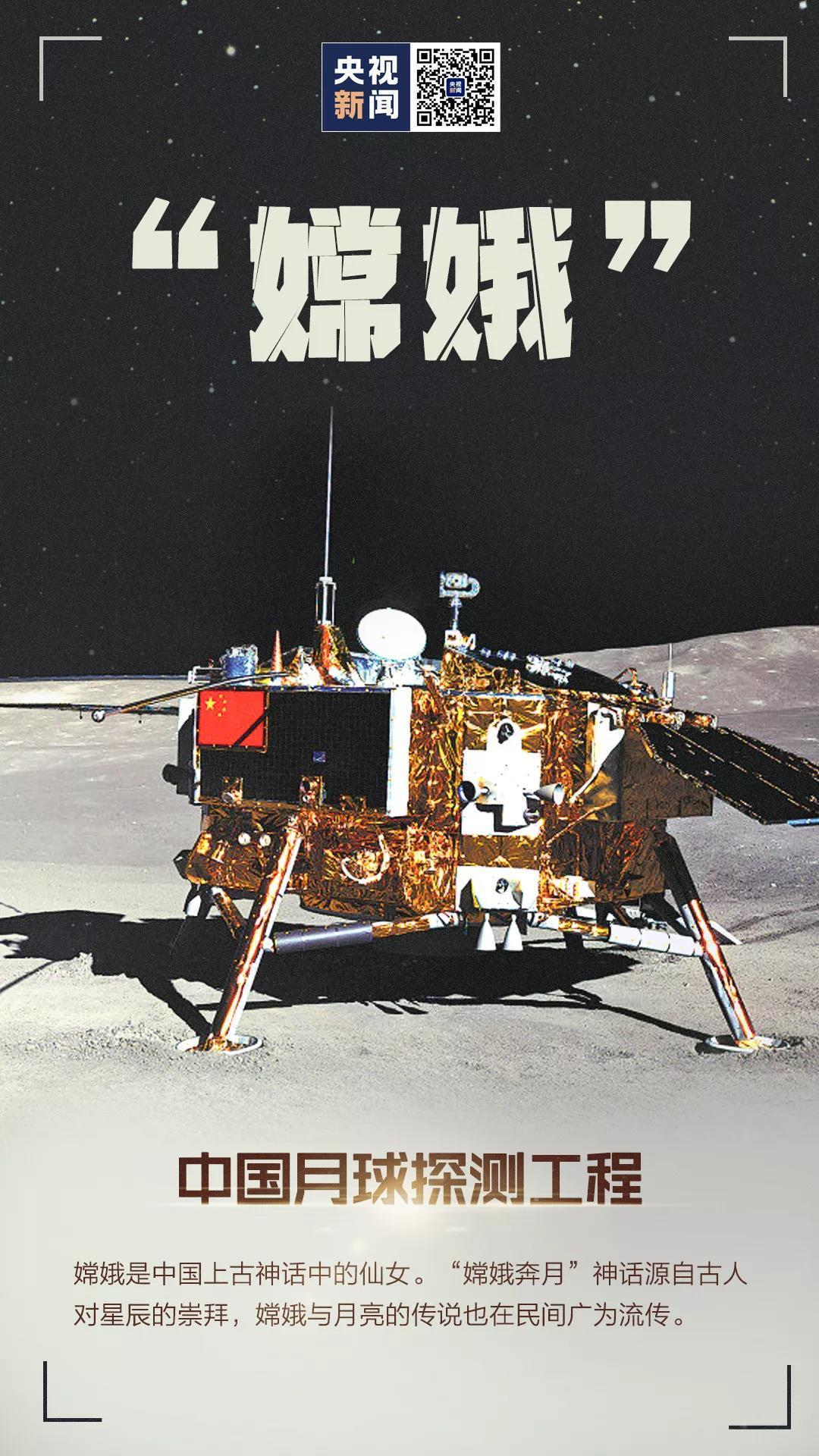 |这是中国人才懂的浪漫！