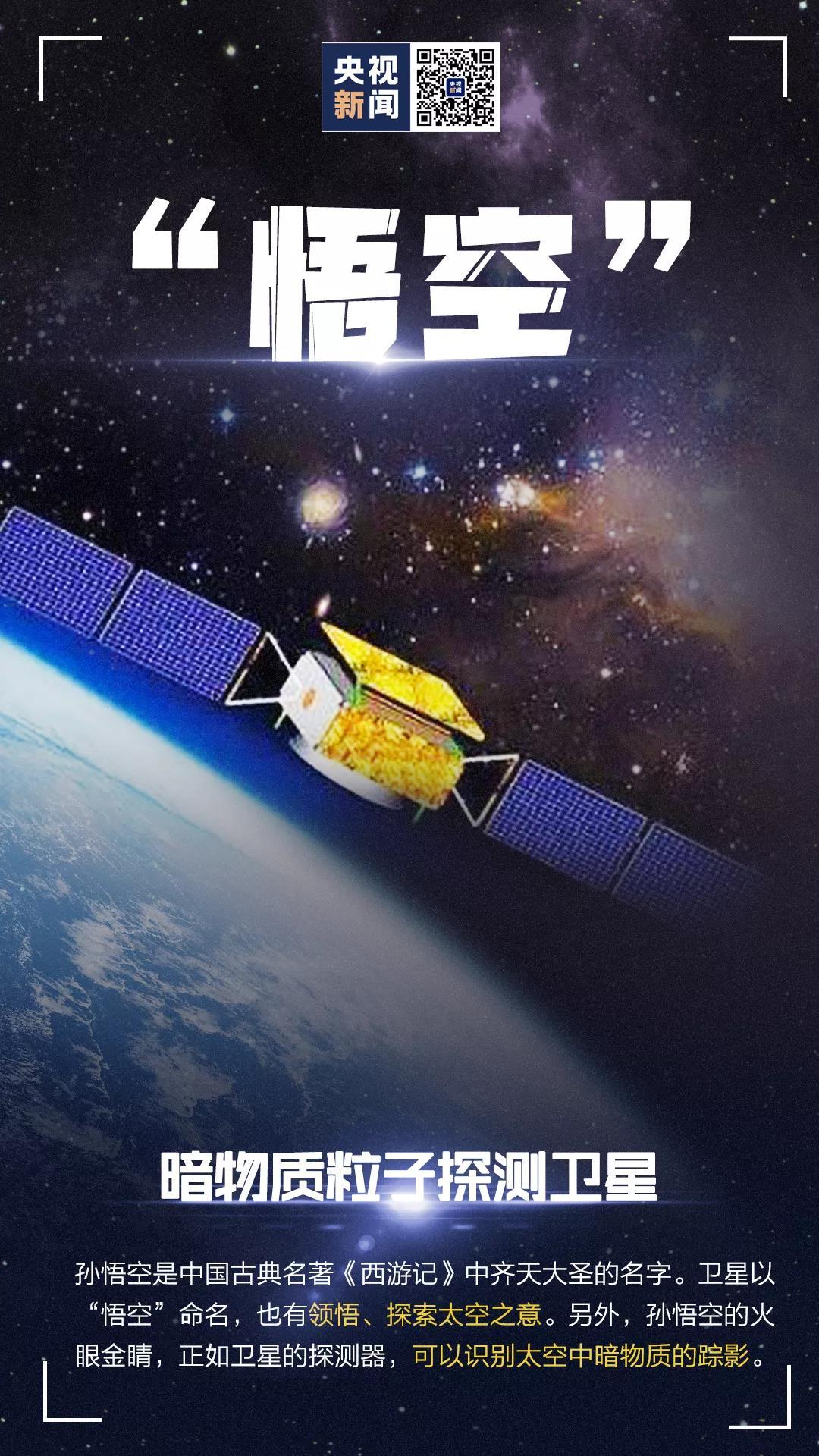 |这是中国人才懂的浪漫！