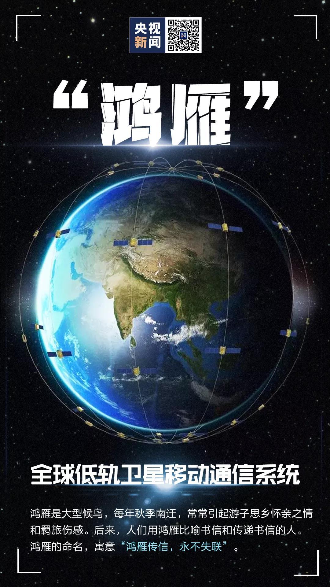 |这是中国人才懂的浪漫！