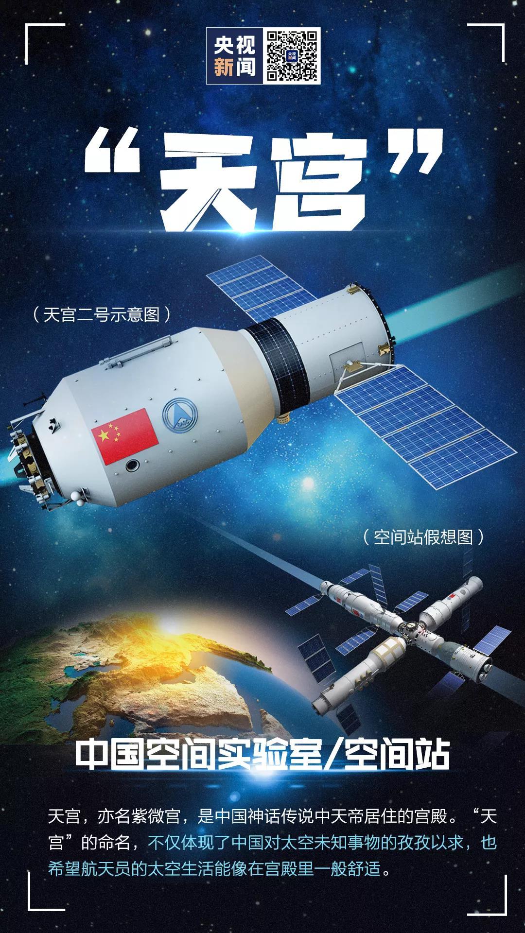 |这是中国人才懂的浪漫！