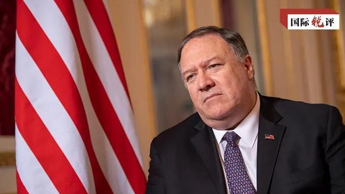央视新闻|国际锐评丨蓬佩奥之流打压美企与华“脱钩”是痴狂之举