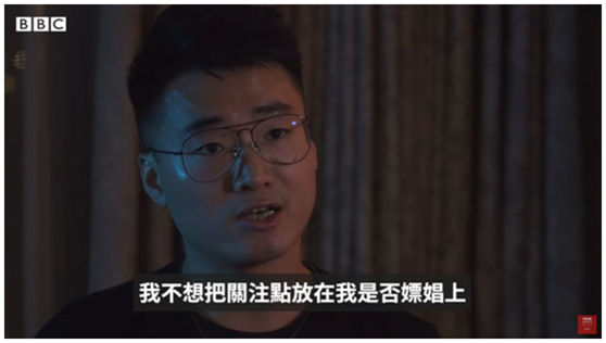 环球网|又一“港独”自曝逃到英国，自称受“嫖到失联”郑文杰协助