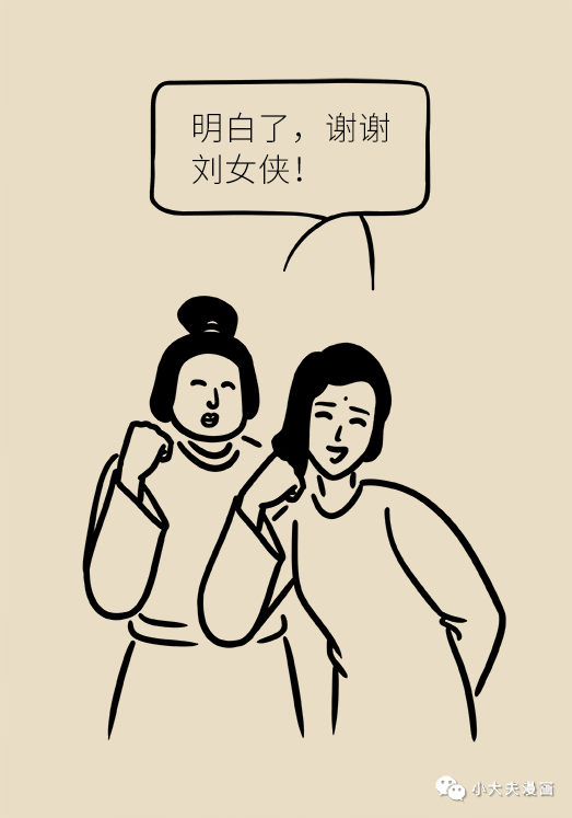 |夏天的防晒秘诀都在这里!让你既不被晒黑,也不被晒伤!