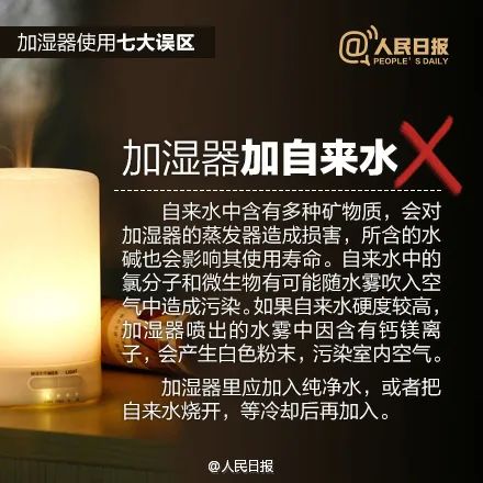 共青团中央|约1.4万人身亡！多名孕妇婴儿中招，这个元凶在家中很常见