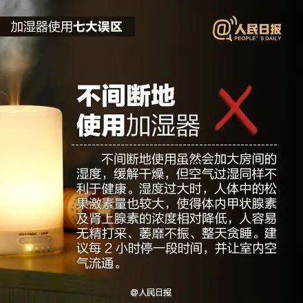 共青团中央|约1.4万人身亡！多名孕妇婴儿中招，这个元凶在家中很常见