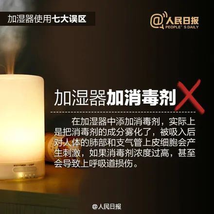 共青团中央|约1.4万人身亡！多名孕妇婴儿中招，这个元凶在家中很常见