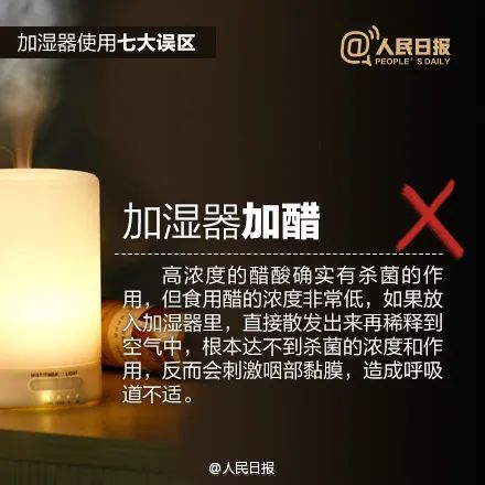 共青团中央|约1.4万人身亡！多名孕妇婴儿中招，这个元凶在家中很常见