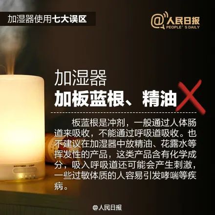 共青团中央|约1.4万人身亡！多名孕妇婴儿中招，这个元凶在家中很常见