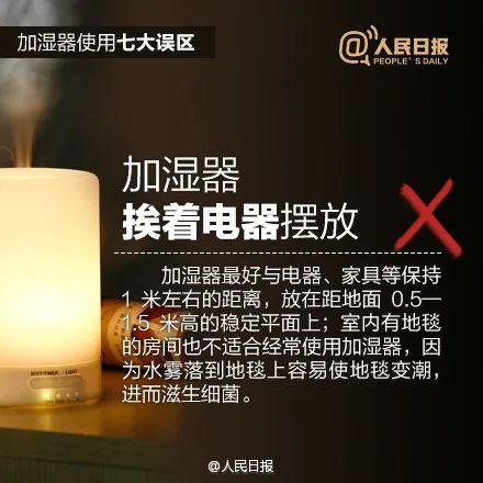 共青团中央|约1.4万人身亡！多名孕妇婴儿中招，这个元凶在家中很常见