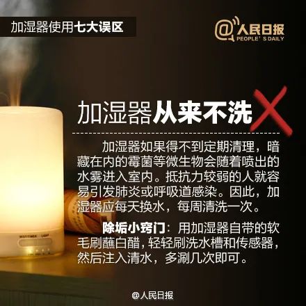 共青团中央|约1.4万人身亡！多名孕妇婴儿中招，这个元凶在家中很常见