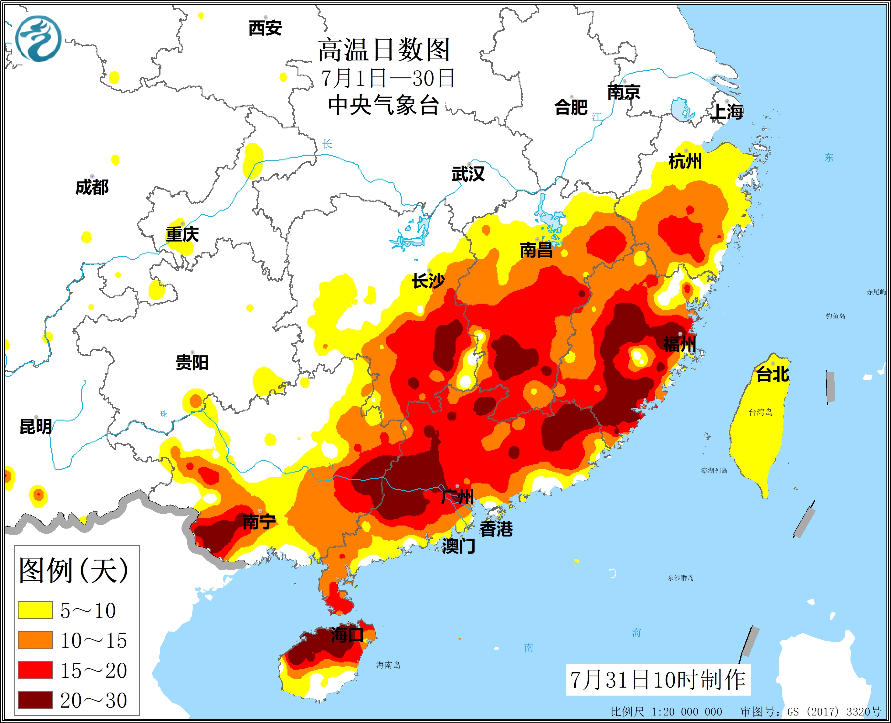 台风|专家解读：热带低压生成 8月是否进入台风活跃期