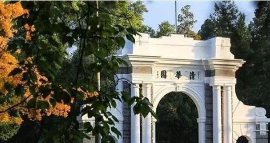 戴建业|“兴趣、兴趣、兴趣”，戴建业建议这样选专业