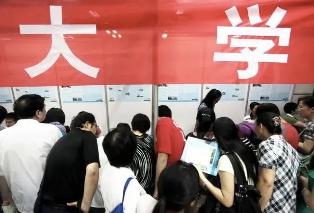 戴建业|“兴趣、兴趣、兴趣”，戴建业建议这样选专业