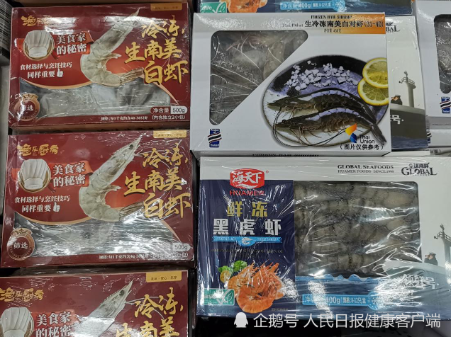 海鲜|这些食物，多个商超紧急下架！