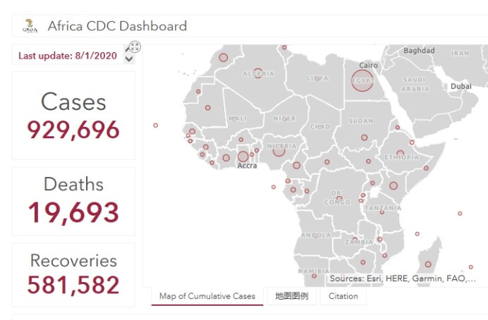 央视新闻客户端|非洲地区新冠肺炎确诊病例逼近93万