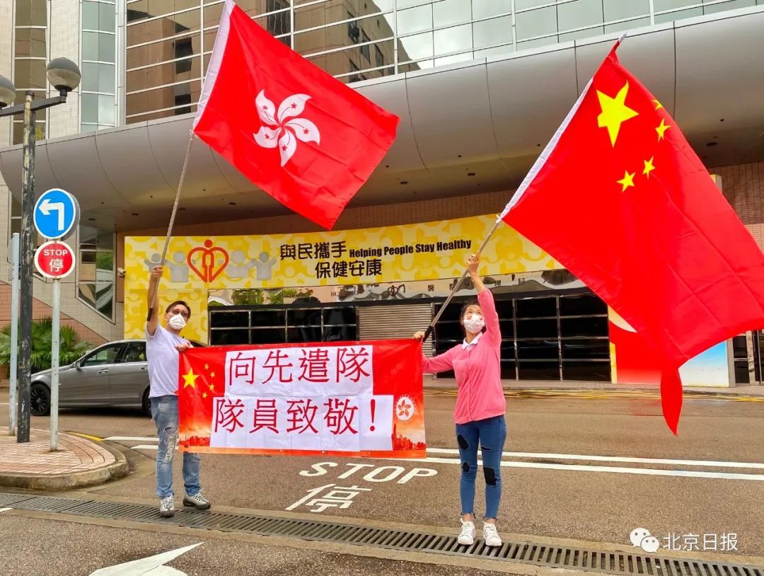 疫情|驰援来了！