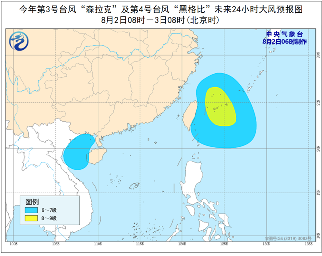 台风|台风强对流双预警高挂华南持续降雨北方遇强对流