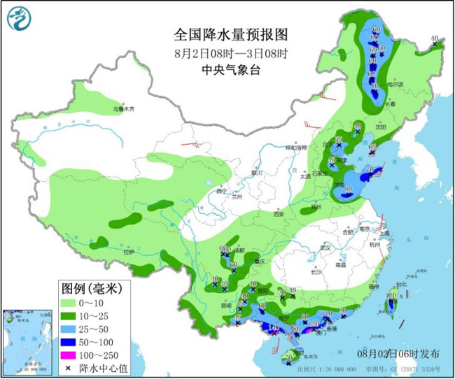 台风|台风强对流双预警高挂华南持续降雨北方遇强对流