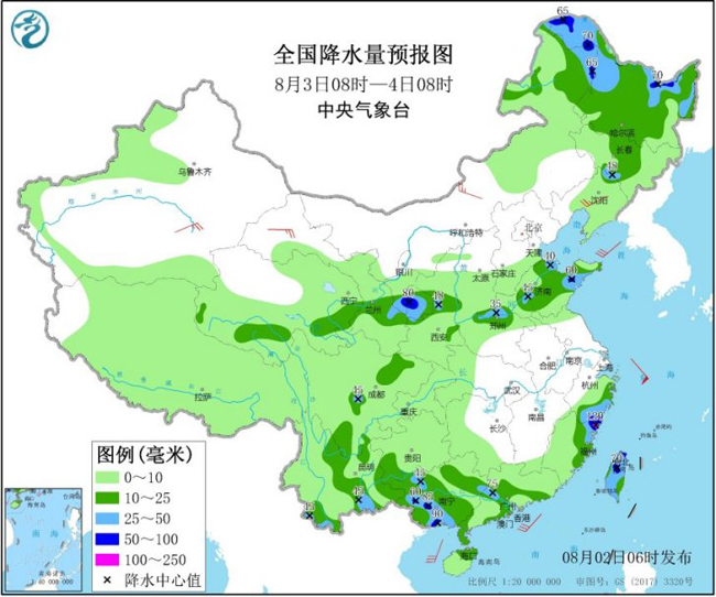 台风|台风强对流双预警高挂华南持续降雨北方遇强对流