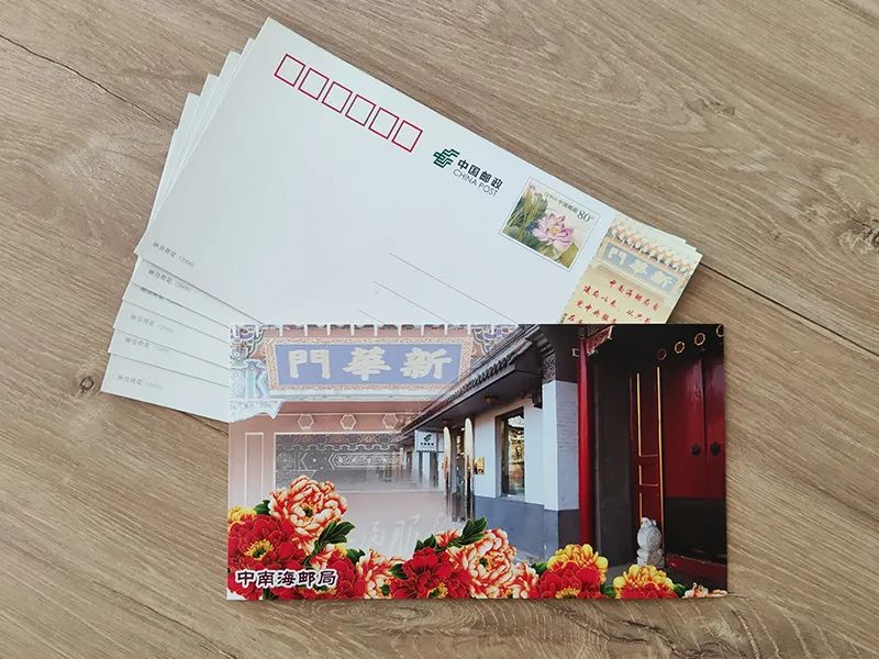 |答题送奖品！7月“国务院大事我知道”等你来测！