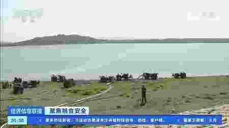 央视财经|联合国警告:前所未有的粮食危机在逼近!一组数据告诉你端牢“中国饭碗”有底气!