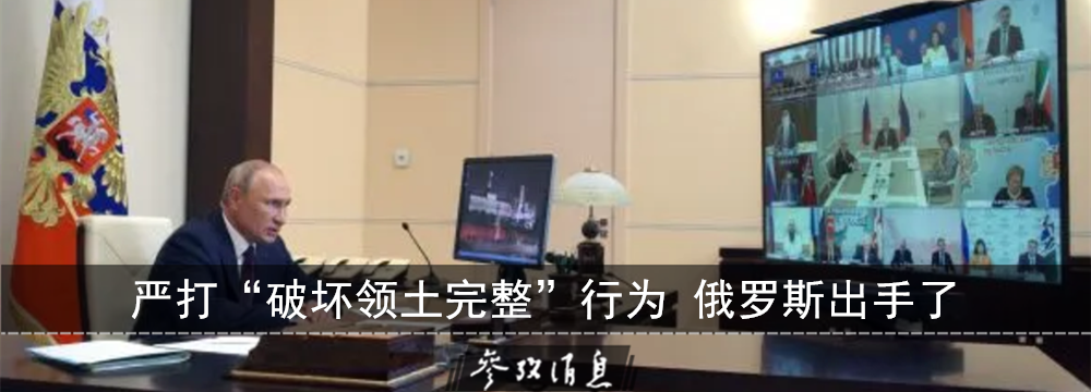 参考消息|“TikTok的成功刺激了美国”