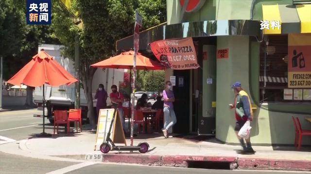 齐鲁网|抖音海外版，在美惹了谁？