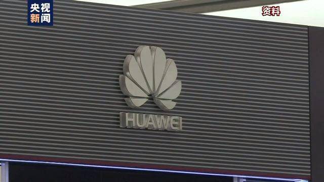 齐鲁网|抖音海外版，在美惹了谁？