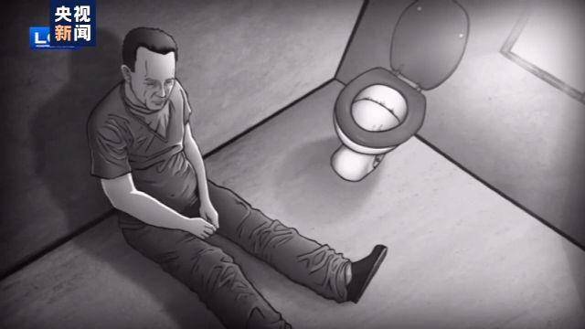 齐鲁网|抖音海外版，在美惹了谁？