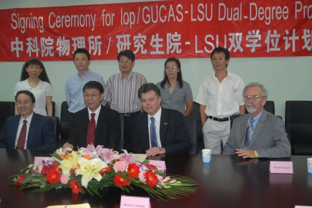 物理|传奇还将继续——怀念一代宗师Ward Plummer