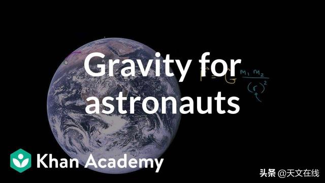 双曲线|要与地球保持多近的距离才会受到其重力的影响？