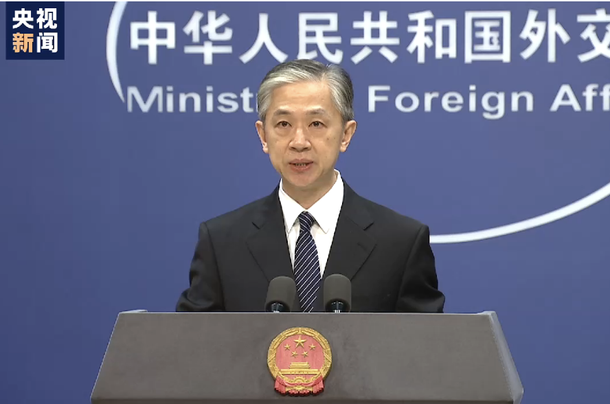 外交部|美方打压TikTok、有国家声称给企业“搬家费”离开中国，这些问题外交部回应了