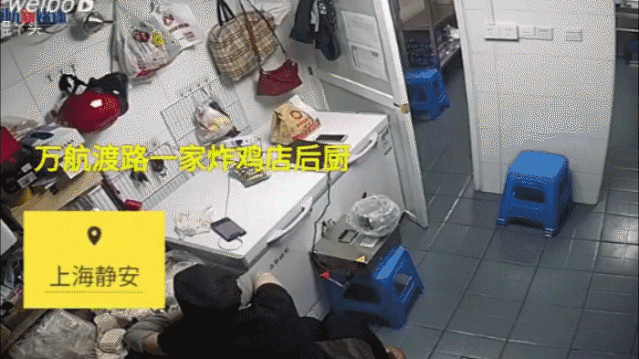 电池|少侠，请留步！