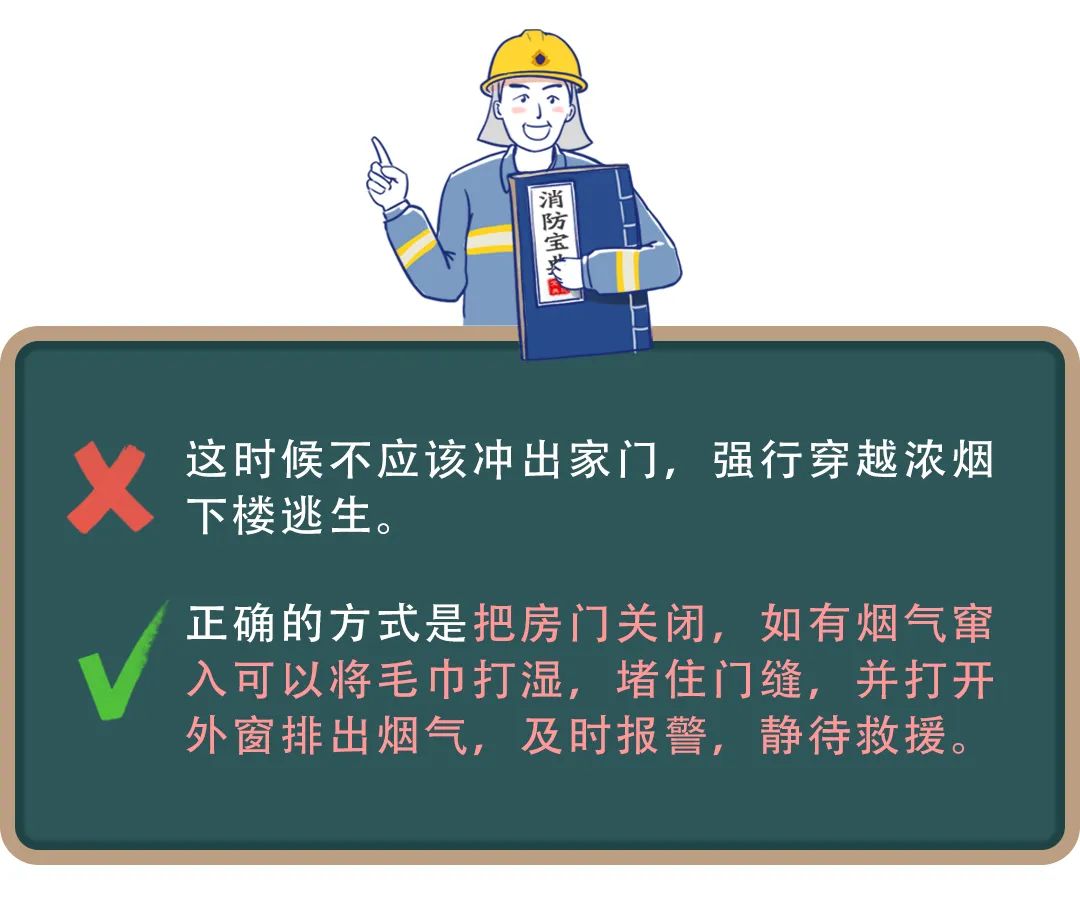 电池|少侠,请留步!