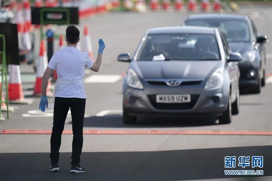 参考消息|英国这个地方宣布发生“重大事件”！