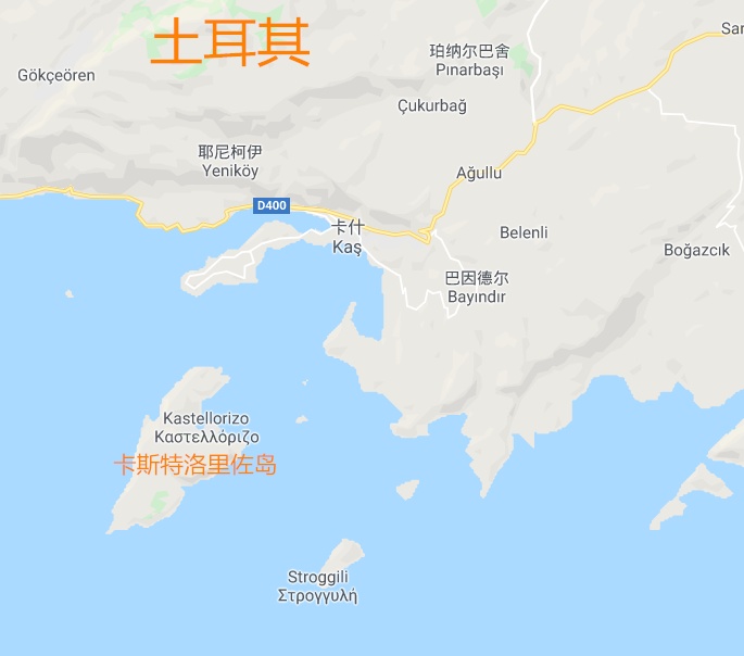 爱琴海|为何土耳其和希腊会突然剑拔弩张？